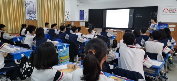 微信圖片_20191218154021.jpg