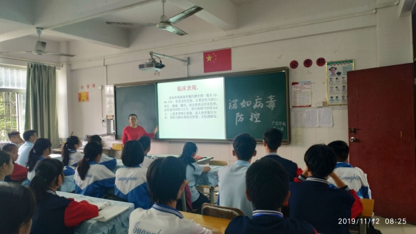 微信圖片_20191112083750.jpg