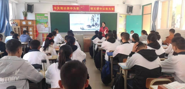 微信圖片_20191208172209.jpg