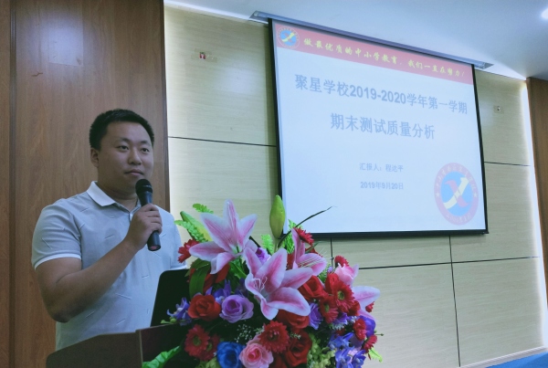 QQ圖片20190923160430.jpg