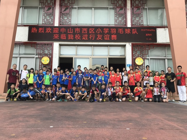 QQ圖片20190610161411.jpg
