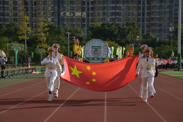 微信圖片_20191129095301.jpg