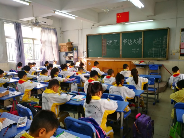 QQ圖片20191122104306.jpg