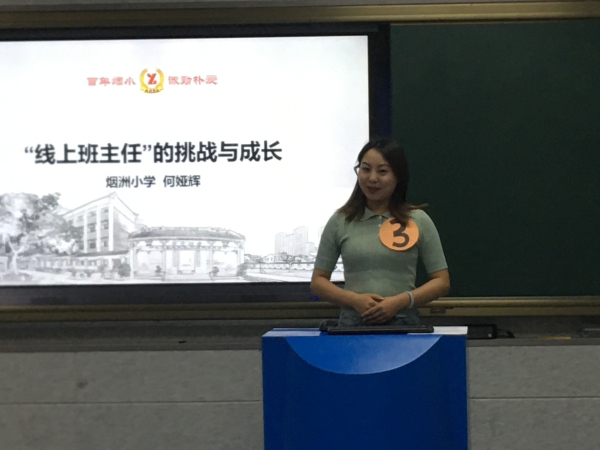 微信圖片_20200418210438.jpg
