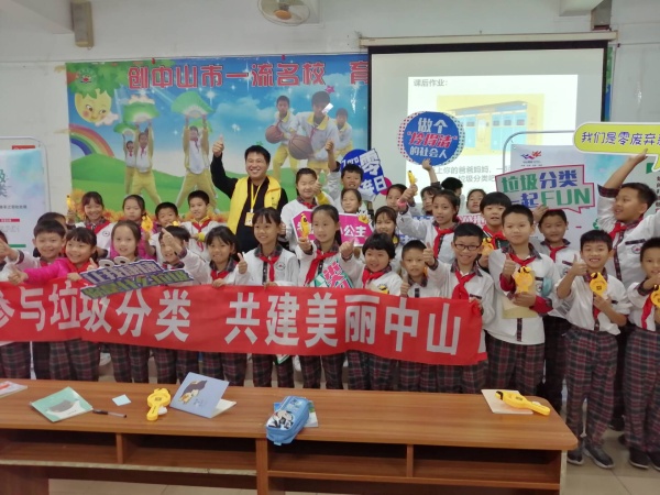 QQ圖片20191220180454.jpg