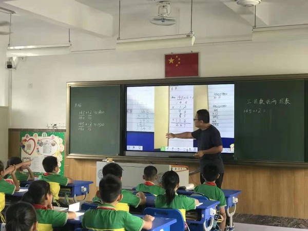 微信圖片_20190917102410.jpg