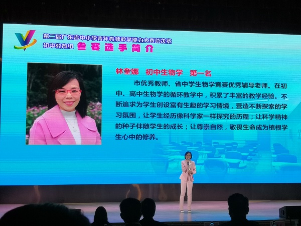 圖片3.jpg