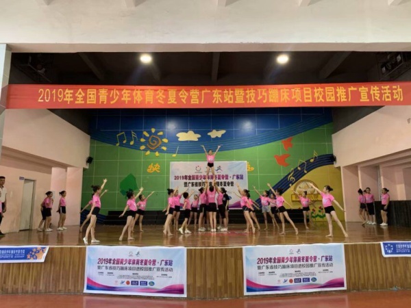 QQ圖片20190611104022.jpg