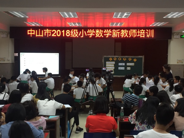 微信圖片_20191016213143.jpg