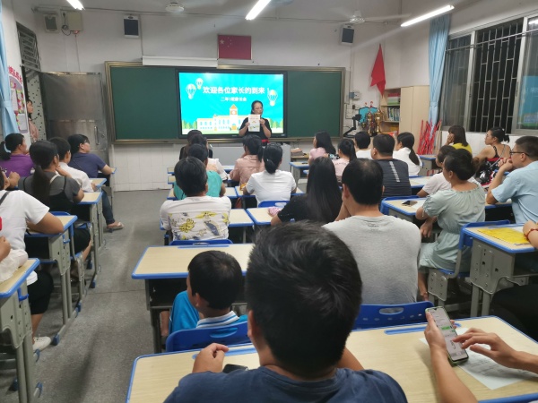 微信圖片_20190912160411.jpg