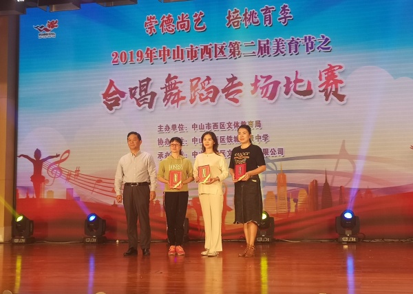 微信圖片_20191125191058.jpg