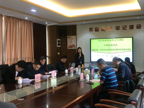 微信圖片_20191227111737.jpg