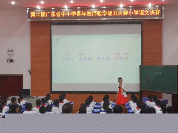 微信圖片_20191111110937.jpg