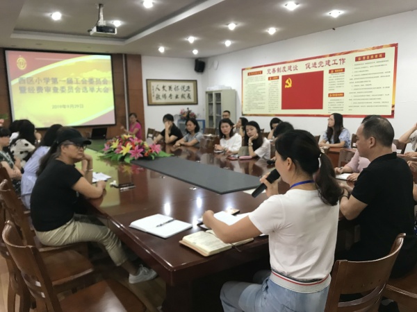 QQ圖片20190929145118.jpg