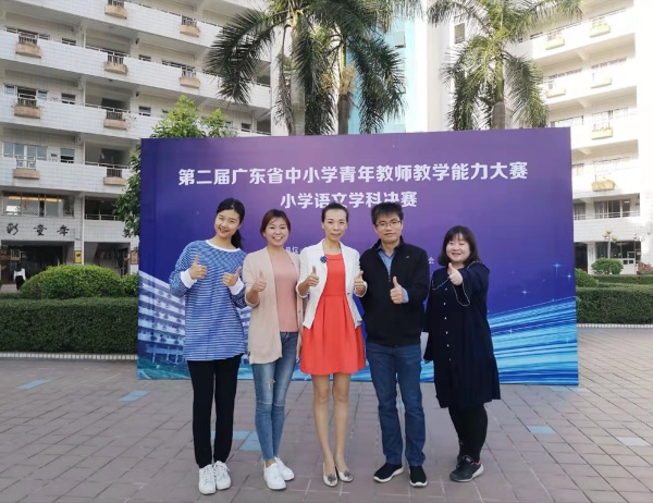微信圖片_20191111110922.jpg