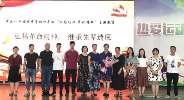 a9330d251b1030922bab465165aefe8.jpg