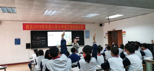 微信圖片_20191205182921.jpg