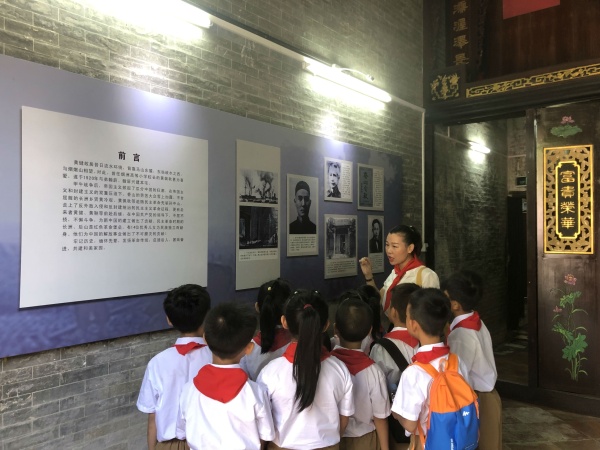微信圖片_20190922200628.jpg