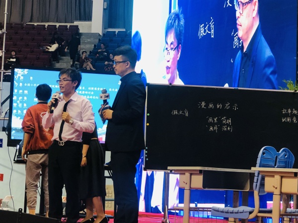 微信圖片_20191201202432.jpg