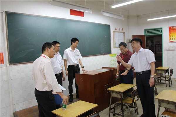 QQ圖片20190516125236.jpg