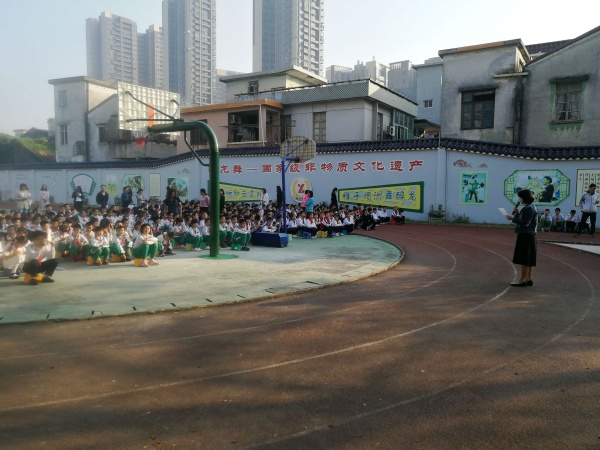 IMG_20191111_081229.jpg