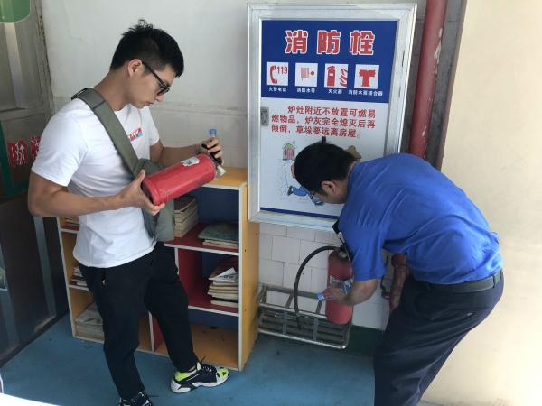 微信圖片_20190605144037.jpg