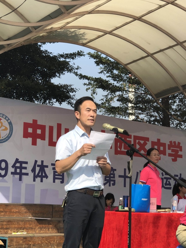 陳局.jpg