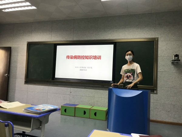 微信圖片_20200508134041.jpg