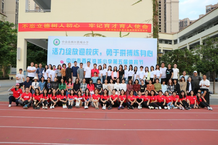 433303eac17c6d25fe720ed083785bf.jpg
