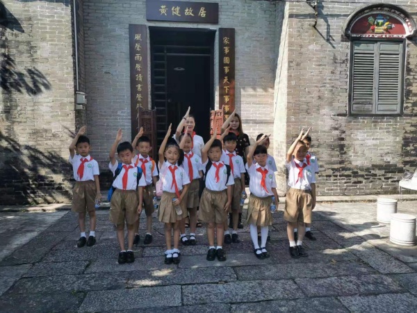 微信圖片_20190922200621.jpg