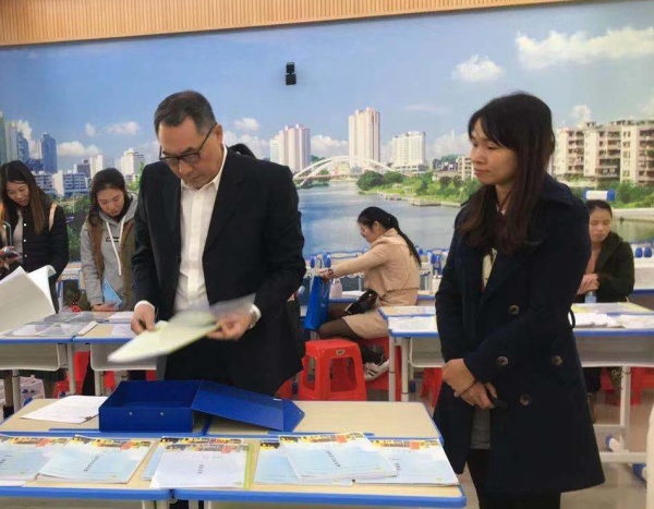 圖4.jpg