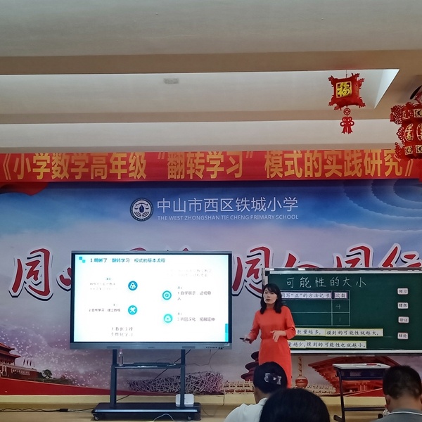 IMG20191018152627.jpg