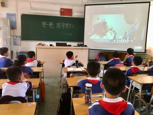 QQ圖片20190613085653.jpg