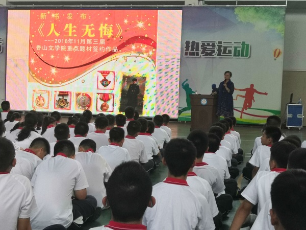 e205abb2756a8972ac1819e425409b6.jpg