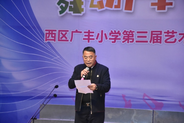 梁慶助校長講話.jpg