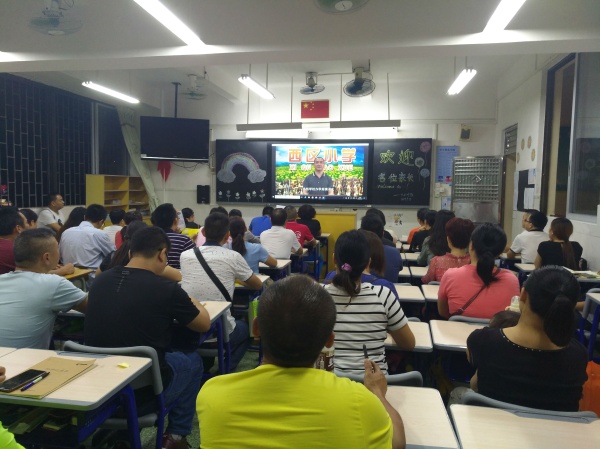 微信圖片_20190919085254.jpg