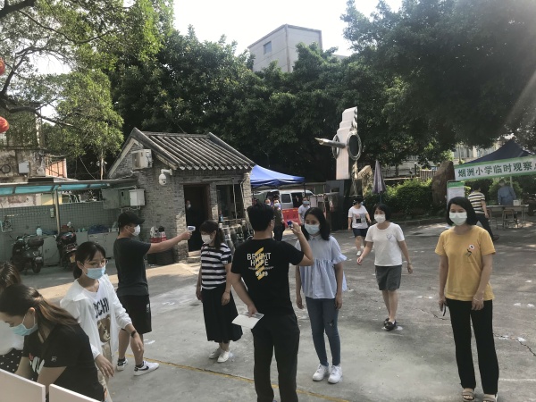 微信圖片_20200508191428.jpg