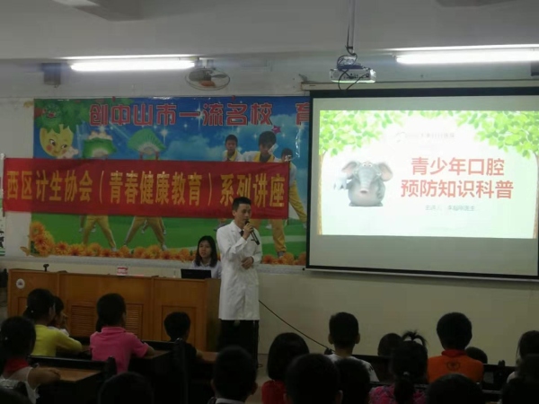 微信圖片_20191105103816.jpg