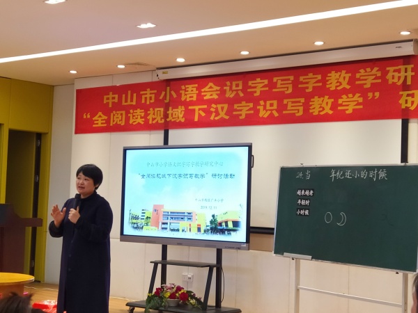 微信圖片_20191212173742.jpg