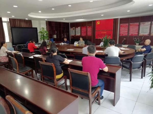 會(huì)議部署.jpg