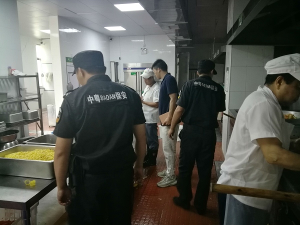 微信圖片_20190917134938.jpg