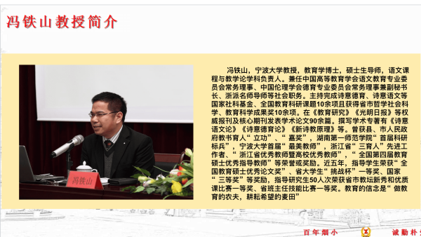 微信圖片_20200418210144.png