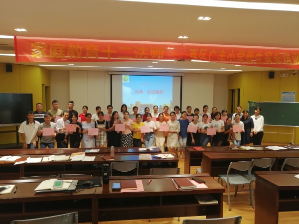 微信圖片_20190925165802.jpg