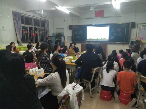 QQ圖片20191101150635(54).jpg