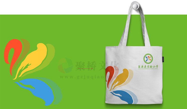 學(xué)校vi設(shè)計(jì)公司 學(xué)校vi設(shè)計(jì)公司