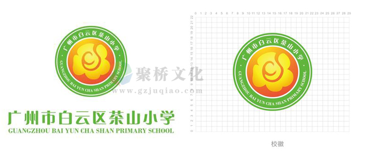 專業(yè)學校vi設計公司 專業(yè)學校vi設計公司