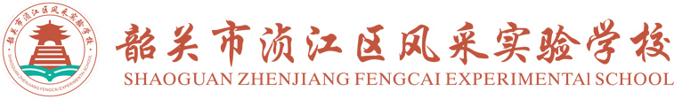 學(xué)校?；誺i設(shè)計(jì)