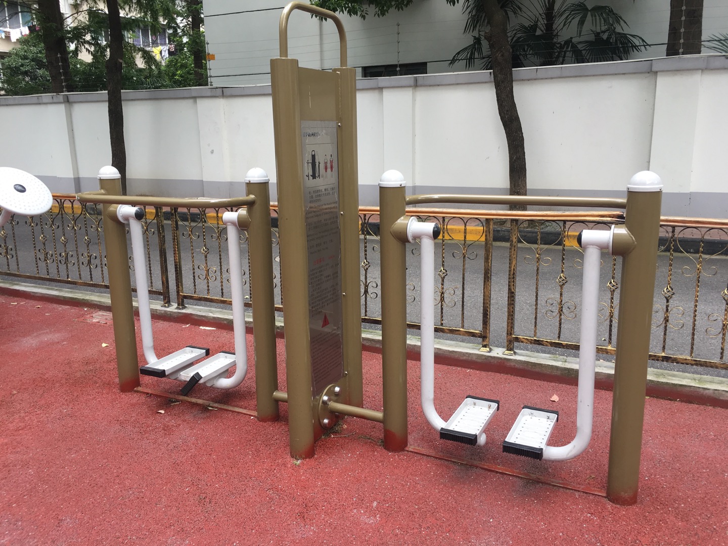 雙位漫步機(jī)