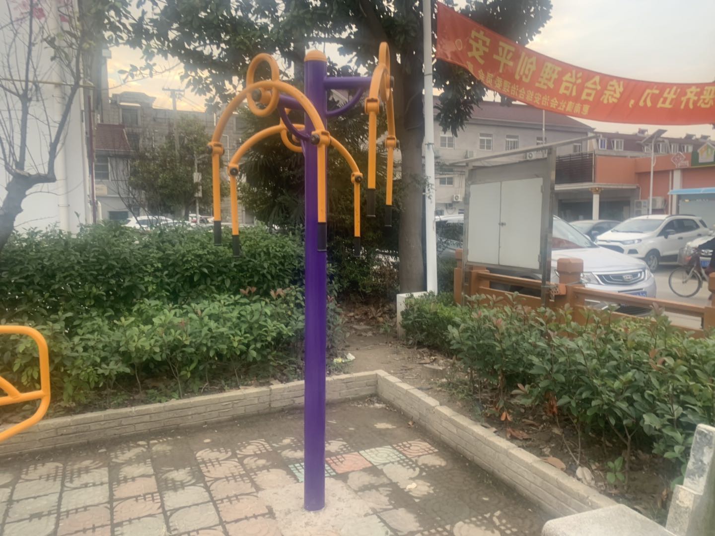 其 它 其 它