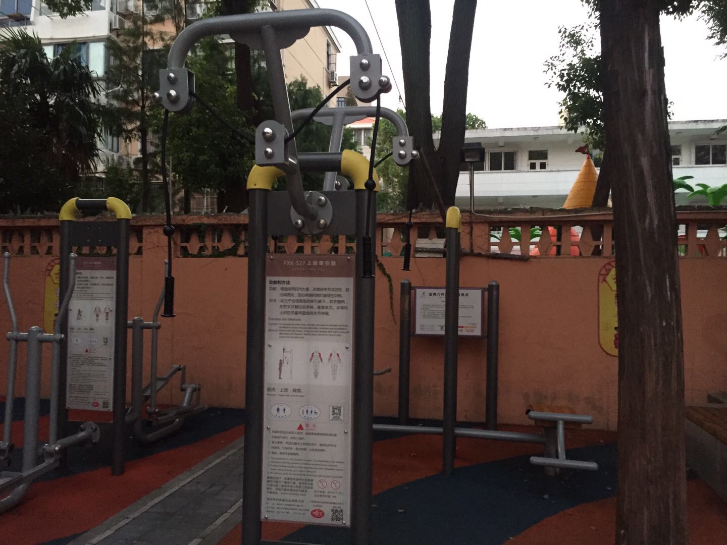 上肢牽引器 上肢牽引器